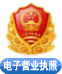 备案链接